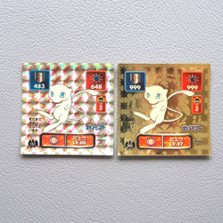 Pokemon Card AMADA Sticker Seal Mew Prismatic & Gold 1996 VG Japanese n192 - Image 1