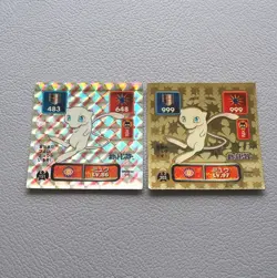 Pokemon Card AMADA Sticker Seal Mew Prismatic & Gold 1996 VG Japanese n192 - Image 2