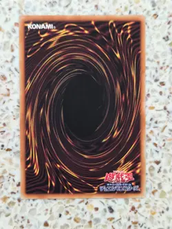 Yu-Gi-Oh! Cards Fleur Synchron Japanese rare - Image 2