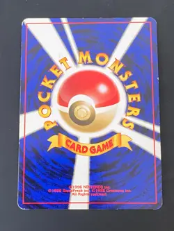 JAPANESE POKEMON AMPHAROS No.181 HOLO WIZARDS NEO REVELATION PHARAMP - VG+/EXC - Image 5