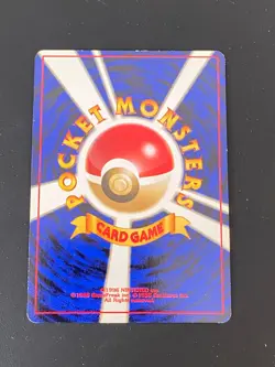 JAPANESE POKEMON SMEARGLE No.235 HOLO WIZARDS NEO DISCOVERY QUEULORIOR - VG/EXC - Image 4
