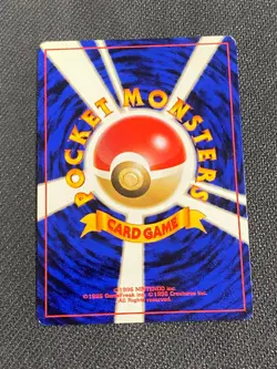 JAPANESE POKEMON HITMONTOP No.237 HOLO NEO DISCOVERY KAPOERA - EXC+ - Image 3