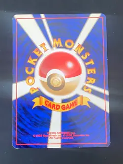 JAPANESE POKEMON HOUNDOOM No.229 HOLO NEO DISCOVERY DEMOLOSSE - VG+ - Image 5