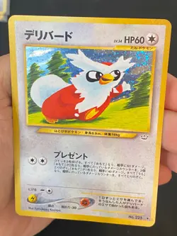 JAPANESE POKEMON DELIBIRD No.225 HOLO WIZARDS NEO REVELATION CADOIZO - VG/EXC - Image 3