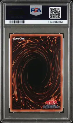 2025 YU-GI-OH! JPN QCAC-QUARTER CENTURY ART COLL #JP018 DARK MAGICIAN PSA 10 - Image 2