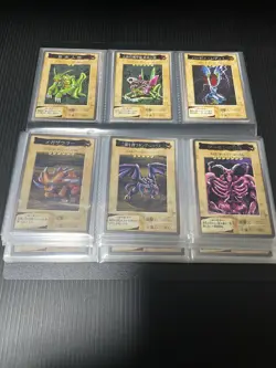 Yugioh Bandai Complete Set 1-118 TA2 Carddass Japanese 1998 Vintage Very Good - Image 5