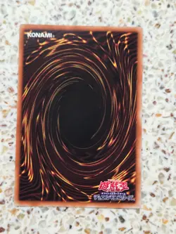 Yu-Gi-Oh! Cards Trap Trick Japanese normal - Image 2