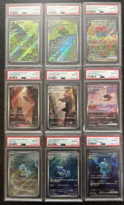 PSA 10 Charizard Venusaur Blastoise SAR AR Complete Set Of 9 Pokemon Card 151 JP - Image 1