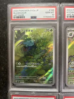 PSA 10 Charizard Venusaur Blastoise SAR AR Complete Set Of 9 Pokemon Card 151 JP - Image 2