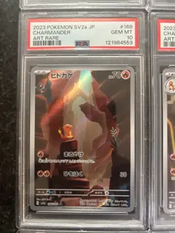PSA 10 Charizard Venusaur Blastoise SAR AR Complete Set Of 9 Pokemon Card 151 JP - Image 5