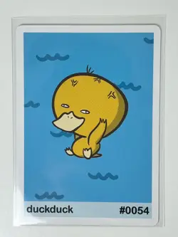 Pookiemoot- duckduck (Psyduck) - Pokemon Parody/Derpy card - Image 1