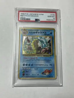 Misty's Gyarados Holo Pocket Monster Card PSA 10 Gem Mint Japanese Gym No. 130 - Image 1