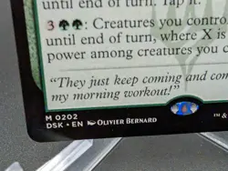 Tyvar, the Pummeler Duskmourn: House of Horror Regular - Image 2