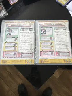 Pokemon Southern Islands Sets, Original In Binders Imported From Japan - Image 2