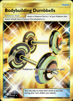 BODYBUILDING DUMBBELLS 161/147 GOLD RARE BURNING SHADOWS PLAYED Pokemon - Image 1