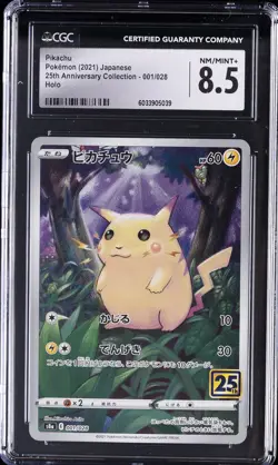 2021 POKEMON JPN 25TH ANV COLL, HOLO #001/028 PIKACHU CGC 8.5 - Image 1