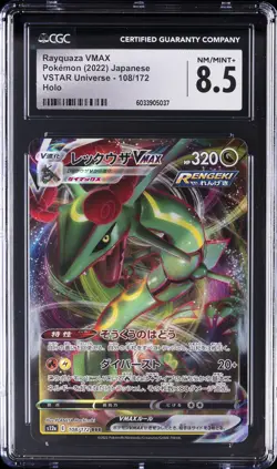 2022 POKEMON JPN VSTAR UNIVERSE, HOLO #108/172 RAYQUAZA VMAX CGC 8.5 - Image 1