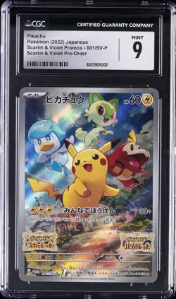 2022 POKEMON JPN S & V PROMOS, SCARLET & VIOLET PRE-ORDER PIKACHU CGC 9 - Image 1