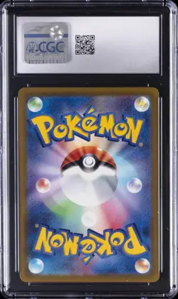 2022 POKEMON JPN S & V PROMOS, SCARLET & VIOLET PRE-ORDER PIKACHU CGC 9 - Image 2