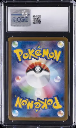 2025 POKEMON JPN BATTLE PARTNERS, ART RARE - HOLO #102/100 ARTICUNO CGC 9 - Image 2