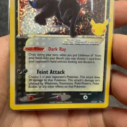 Umbreon Gold Star 17/17 Celebrations Classic Collection Pokemon TCG Near Mint - Image 3
