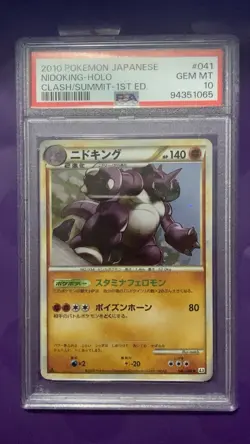 PSA 10 2010 POKEMON JAPANESE CLASH AT THE SUMMIT NIDOKING HOLO 041 1ST EDITION - Image 1