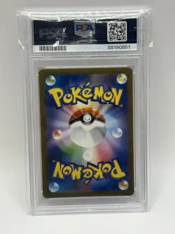 Nidoking Master Ball Reverse Holo 034/165 Japanese Pokemon 151 PSA 10 Gem Mint - Image 2