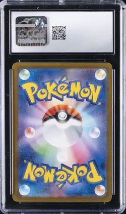 2024 POKEMON #097/071 MORTY'S CONVICTION CGC 10 GEM MINT - Image 2