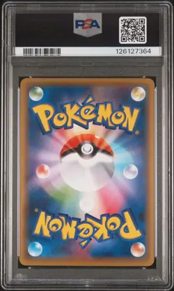 2021 POKEMON JAPANESE S PROMO POKEMON STAMP BOX #227 FULL ART/PIKACHU PSA 10 - Image 2