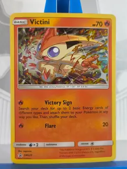 Victini SM225 Holo - Sun & Moon Black Star Promo - Cosmic Eclipse - Pokemon TCG - Image 1
