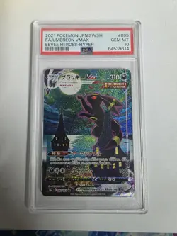 PSA 10 Pokemon TCG Japanese Umbreon Vmax 095/069 Alt Art Eevee Heroes Hyper Rare - Image 2