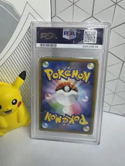 PSA 10 Pokemon TCG Japanese Umbreon Vmax 095/069 Alt Art Eevee Heroes Hyper Rare - Image 4
