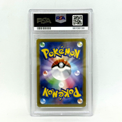 2023 Pokemon SV2a Japanese Jynx ex Super Rare #193 PSA 10 GEM MINT - Image 2
