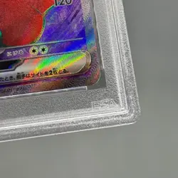 2023 Pokemon SV2a Japanese Jynx ex Super Rare #193 PSA 10 GEM MINT - Image 3