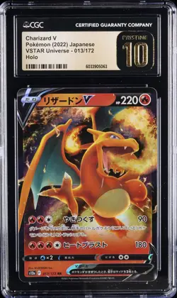2022 POKEMON JPN VSTAR UNIVERSE, HOLO #013/172 CHARIZARD V CGC 10 PRISTINE - Image 1