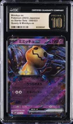 2023 POKEMON JPN EX STARTER SETS, QUAXLY & MIMIKYU EX MIMIKYU EX CGC 10 PRISTINE - Image 1