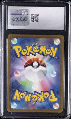 2022 POKEMON JPN VSTAR UNIVERSE, ART RARE - HOLO MANAPHY CGC 10 GEM MINT - Image 2