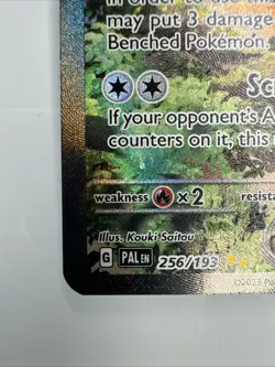 Pokemon TCG Meowscarada EX 256/193 Paldea Evolved Special Illustration Rare Holo - Image 5