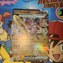 Pokemon TCG Hoopa ex Paradox Rift 098/182 Holo Double Rare - Image 1