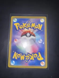 Pokemon Parasect Master Ball Reverse Holo Card 047/165 Japanese Edition - Image 2