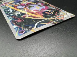 Hoopa 155/XY-P Movie Limited Promo Holo HP Japanese Pokemon Card j68 - Image 2