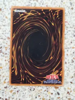 Yu-Gi-Oh! Cards Icarus Attack Japanese normal - Image 2