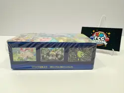 Pokemon TCG s10b Pokemon Go Booster Box Japanese Factory Sealed - Image 5