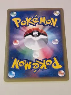 Pokemon TCG Chuck's Primeape VS Series 033/141 Japanese 1st Edition - Image 2