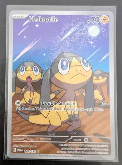 Pokemon TCG Mega Evolution Helioptile 143/132 Illustration Rare Near Mint - Image 1