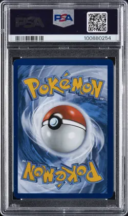 2024 POKEMON SSP EN-SURGING SPARKS SPECIAL ILLUSTRATION RARE LATIAS EX PSA 9 - Image 2