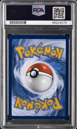 2023 POKEMON MEW EN-151 SPECIAL ILLUSTRATION RARE #201 ALAKAZAM EX PSA 9 - Image 2