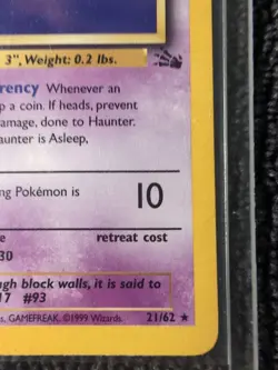 Pokemon TCG Haunter 21/62 Fossil Unlimited Non-Holo Rare Vintage NM - Image 5