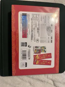 Pokemon S-Chinese 151C Spring Festival Promo Gift Box Exclusive NEW！ - Image 3