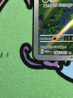 Pokemon TCG Scarlet Violet 151 Bulbasaur 166/165 Illustration Rare NM SHIPS FAST - Image 3